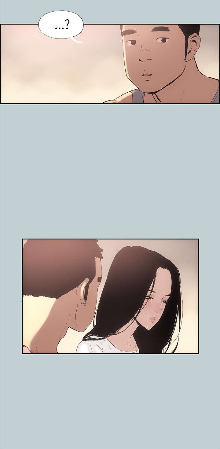 那年夏天漫画,第17章：门口5图