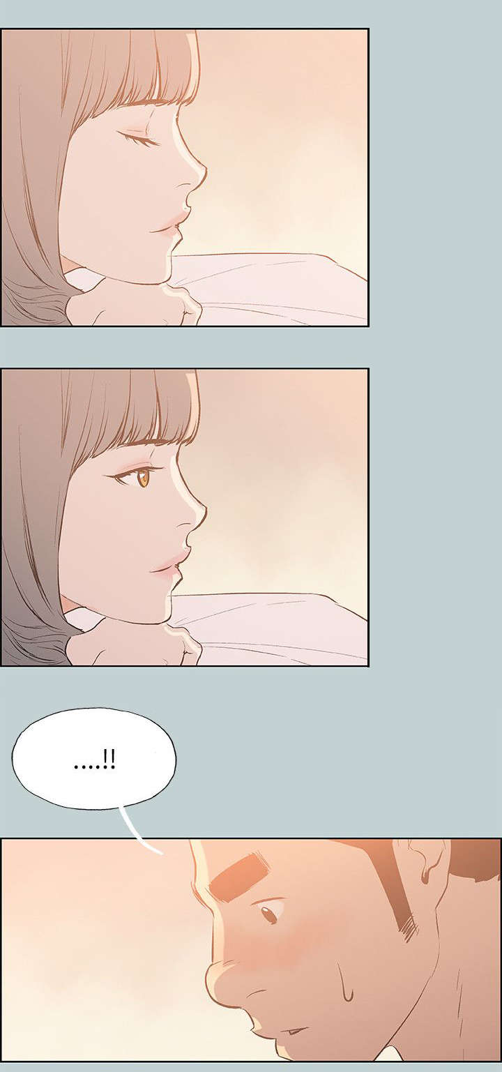 那年夏天漫画,第66章：不一样的按摩2图