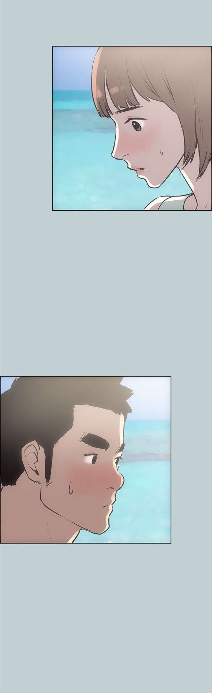 那年夏天漫画,第21章：搭讪4图