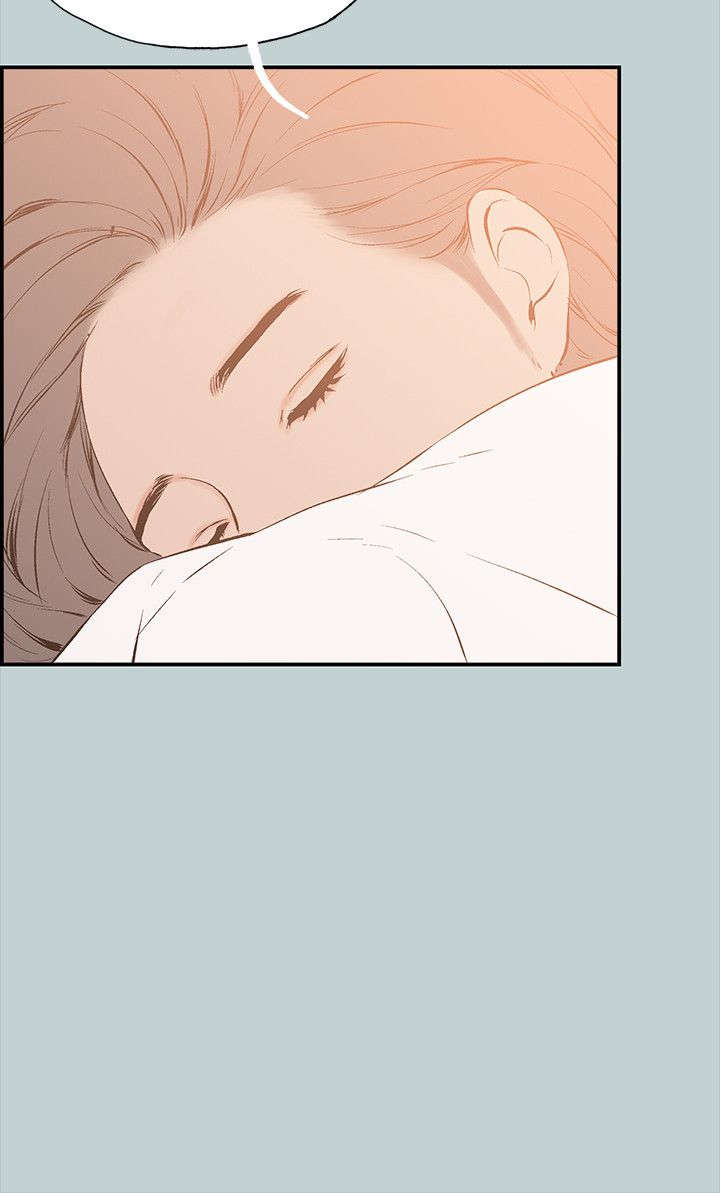 那年夏天漫画,第35章：有话要说4图