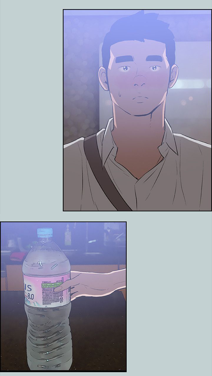 那年夏天漫画,第60章：小心思3图