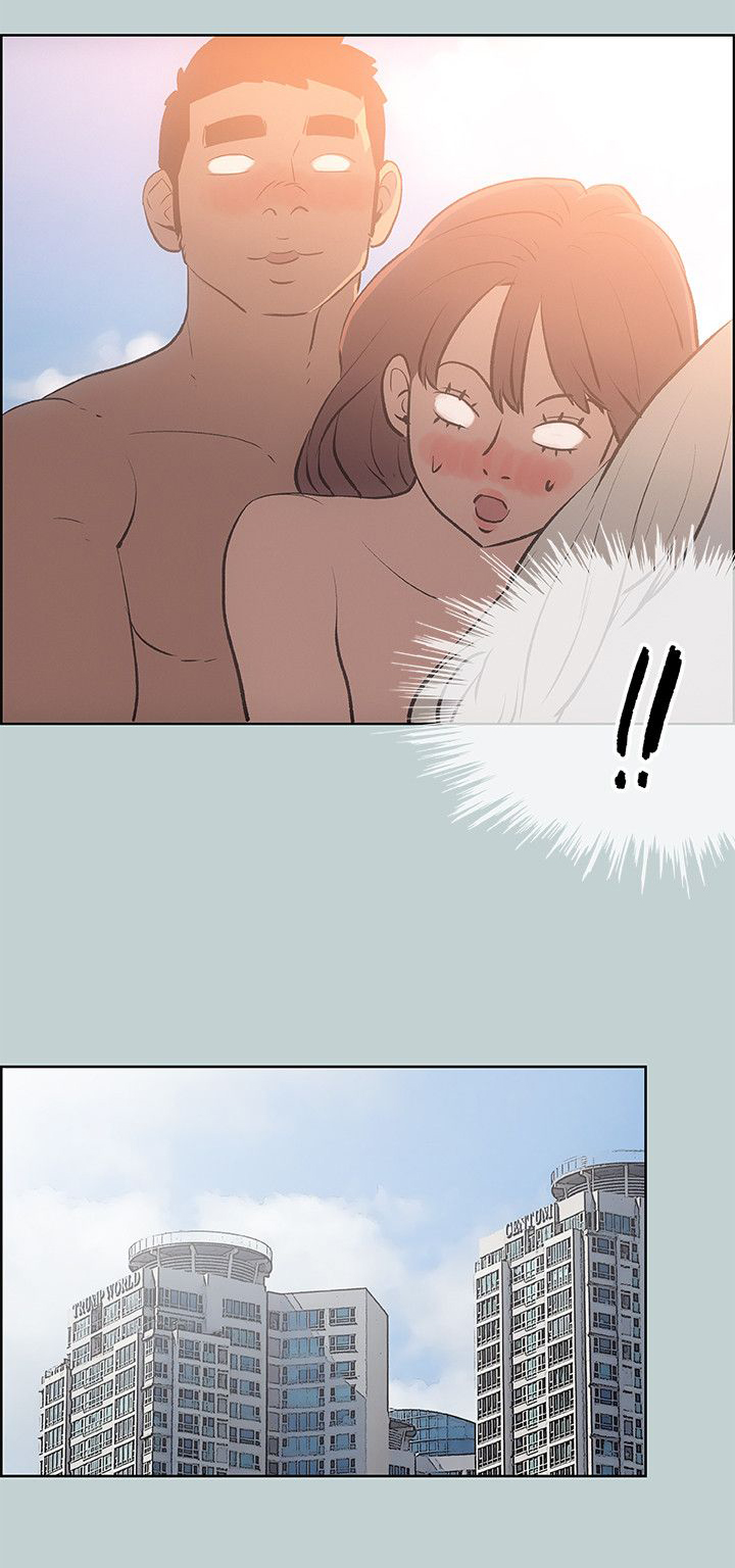 那年夏天漫画,第57章：约吃饭4图