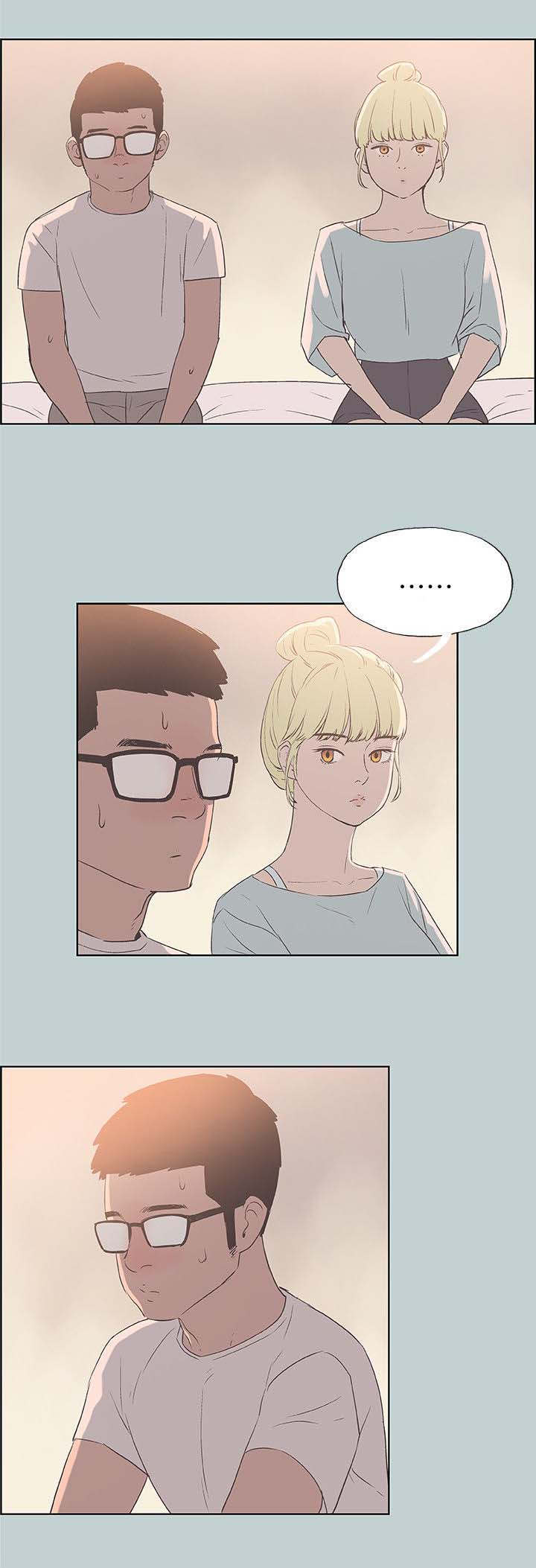 那年夏天漫画,第85章：失败了1图