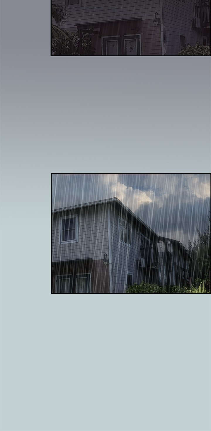 那年夏天漫画,第15章：分手3图