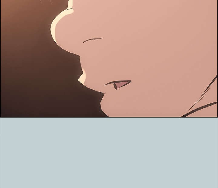 那年夏天漫画,第27章：温馨4图