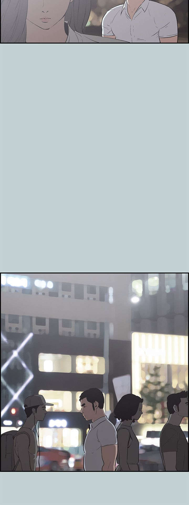 那年夏天漫画,第34章：信谁2图