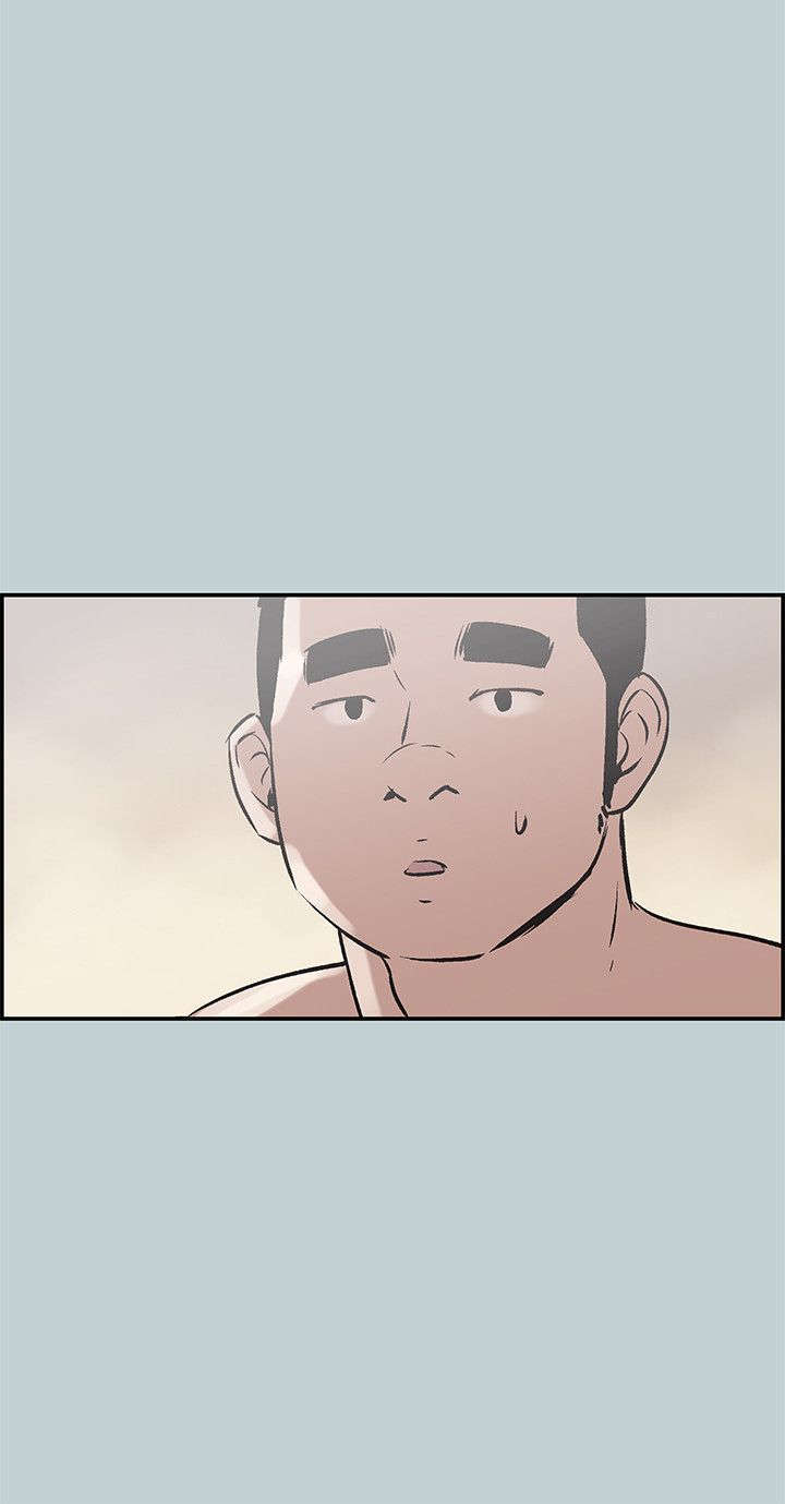 那年夏天漫画,第40章：健身教练2图