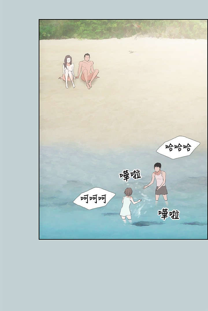 那年夏天漫画,第21章：搭讪3图