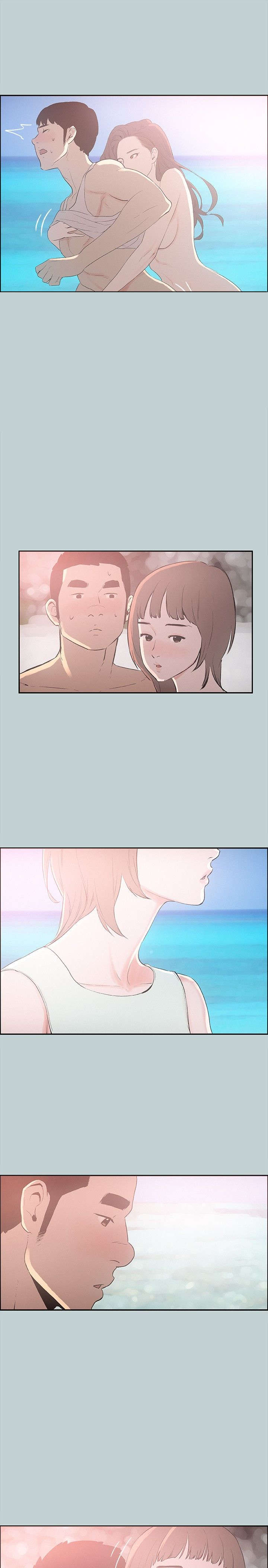 那年夏天漫画,第22章：我的女人4图