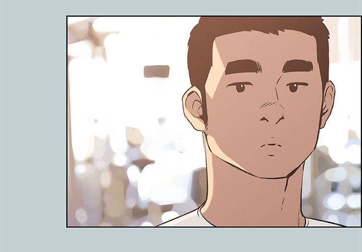 那年夏天漫画,第68章：旅游2图