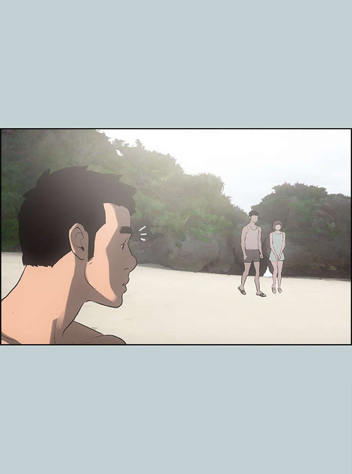 那年夏天漫画,第21章：搭讪1图