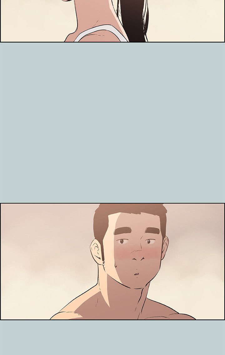 那年夏天漫画,第44章：指导2图