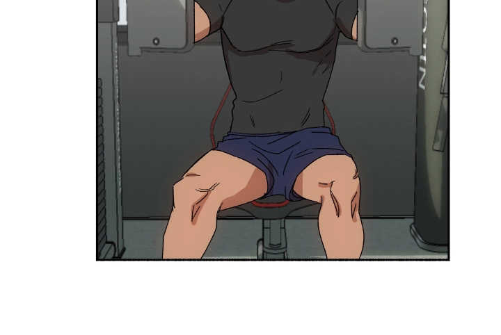 投其所好漫画,第8章：止不住眼泪3图