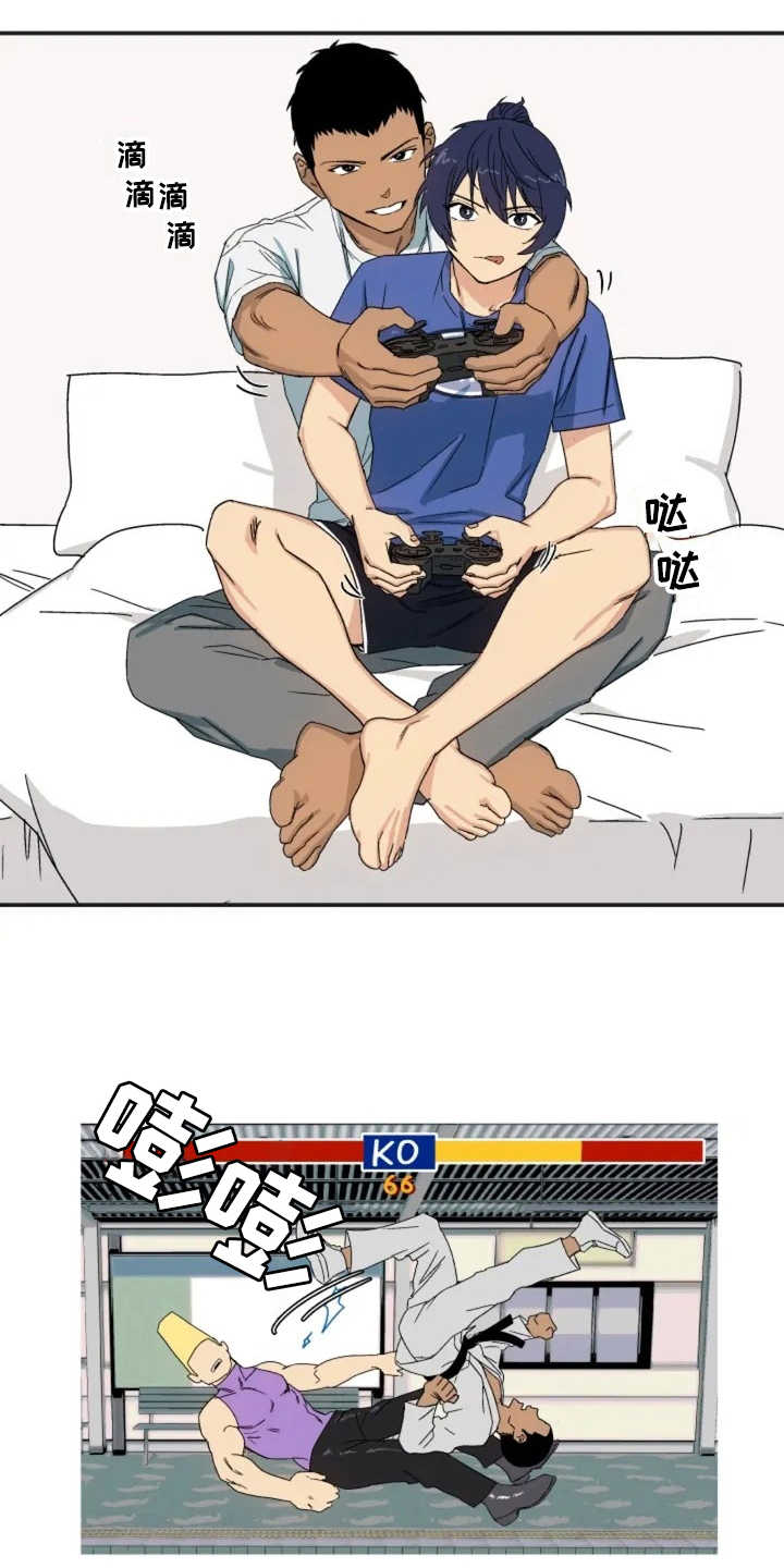 投其所好漫画,第2章：秘密爱好3图