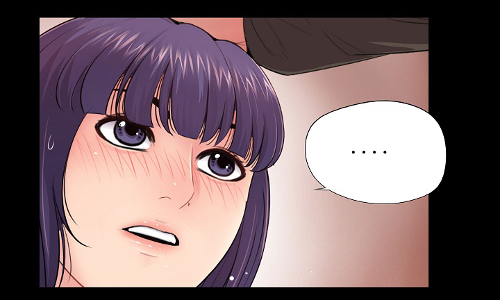 华丽转变漫画,第25章：到此为止2图