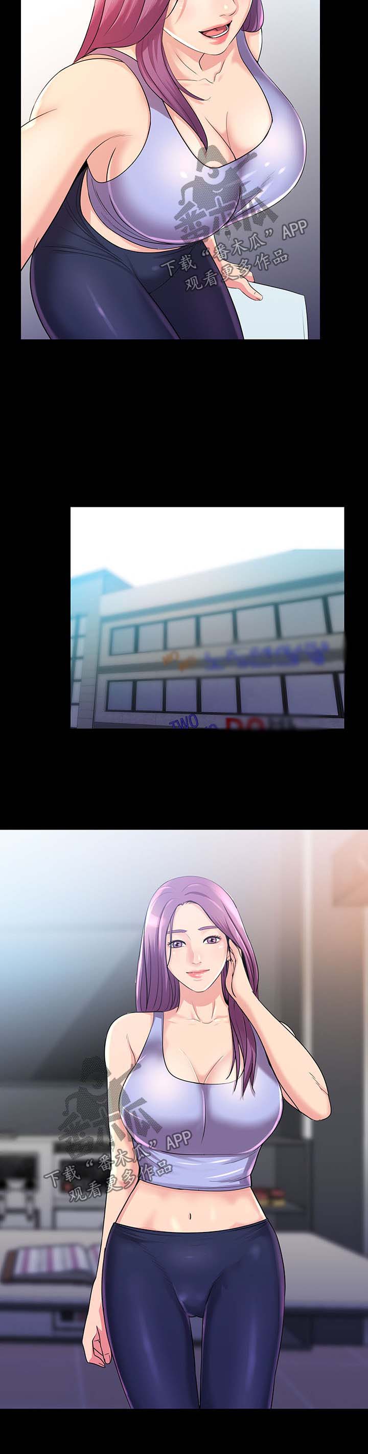 华丽转变漫画,第39章：KTV3图