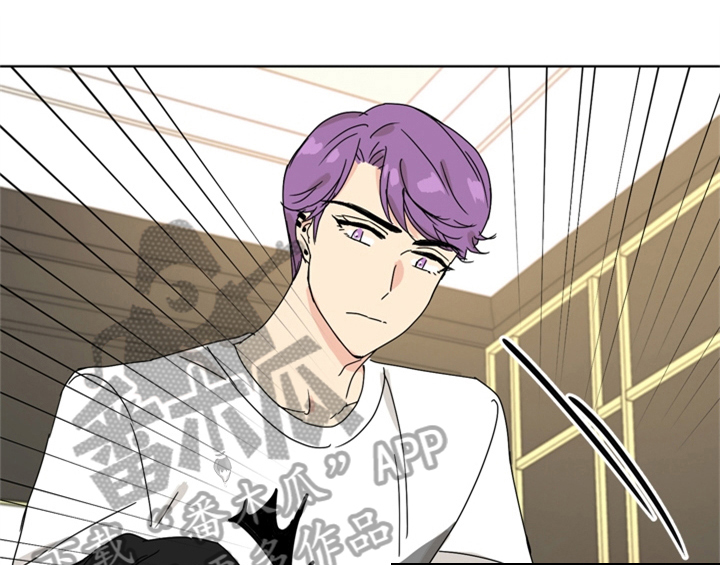 错误配对漫画,第6章：手段1图