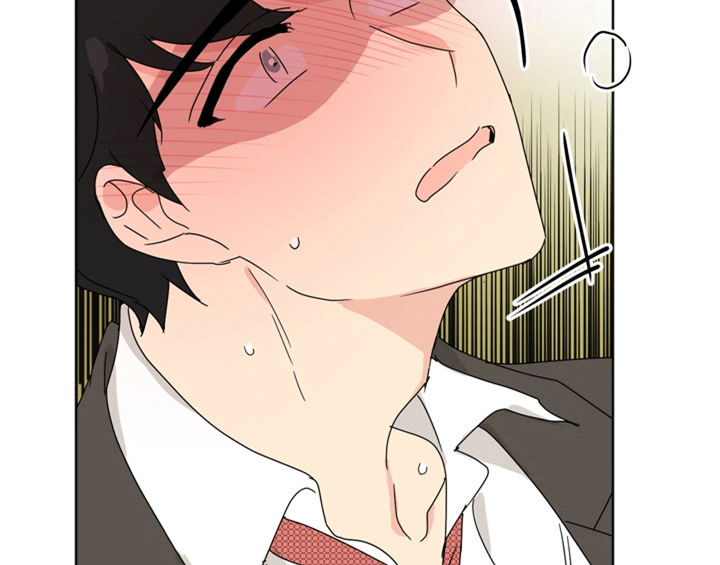 错误配对漫画,第9章：要求1图