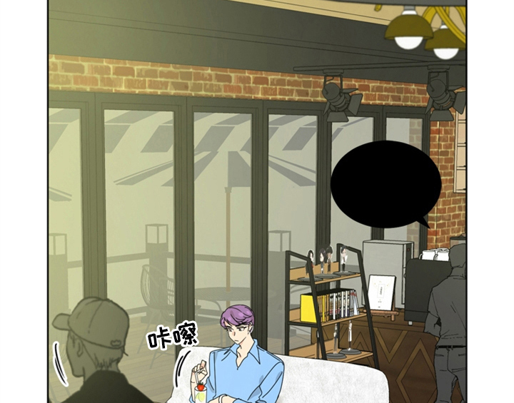 错误配对漫画,第7章：还有机会4图