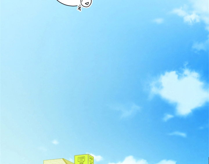 错误651漫画,第8章：帮忙4图