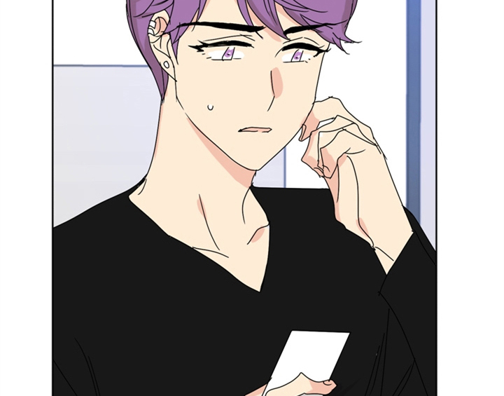 错误配对漫画,第3章：联系方式4图