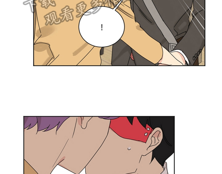 错误配对漫画,第9章：要求5图