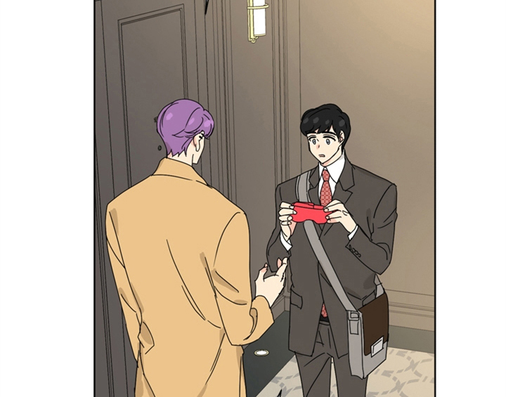 错误651漫画,第8章：帮忙2图