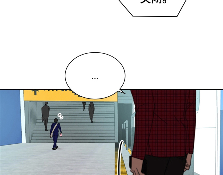 错误651漫画,第2章：命运安排4图