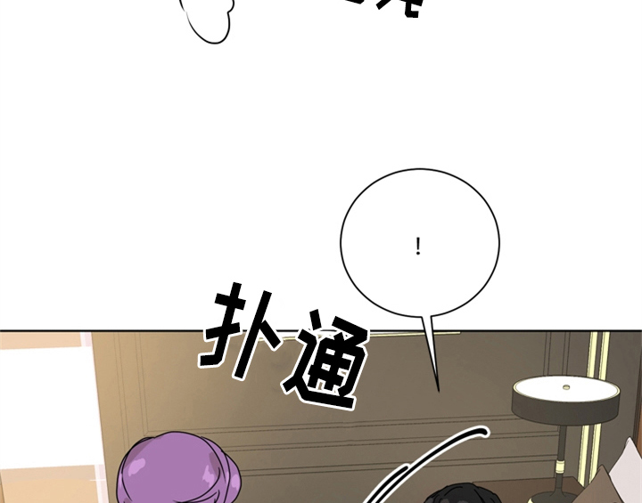 错误配对漫画,第5章：找上门3图