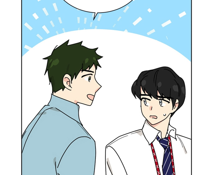 错误651漫画,第1章：生日2图