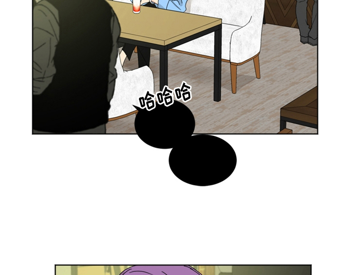 错误配对漫画,第7章：还有机会5图