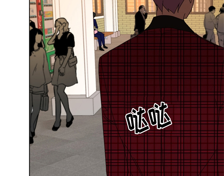 错误配对漫画,第2章：命运安排4图