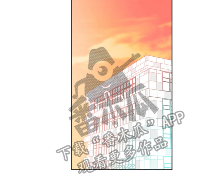 错误651漫画,第5章：找上门2图