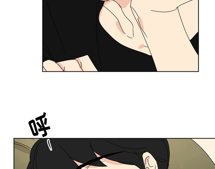 错误配对漫画,第10章：教你更多【第一季完结】3图