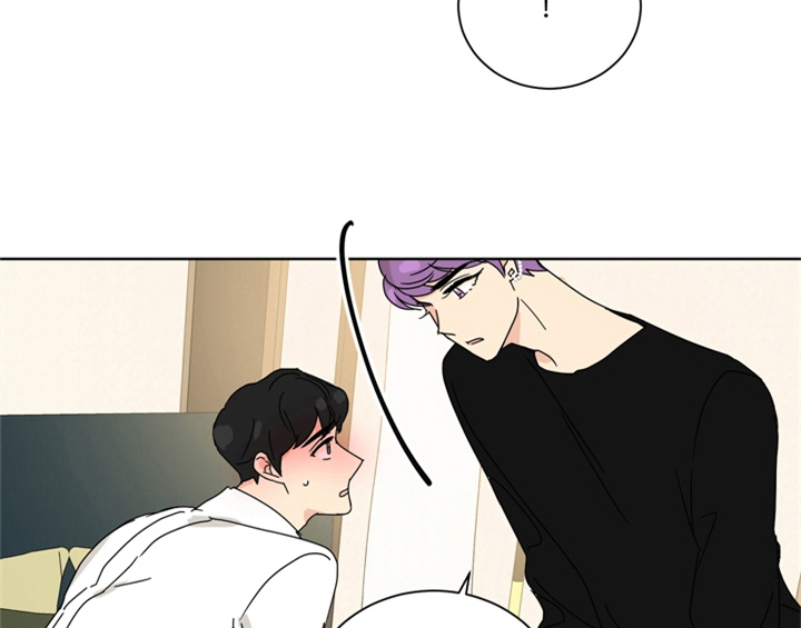 错误配对漫画,第10章：教你更多【第一季完结】5图