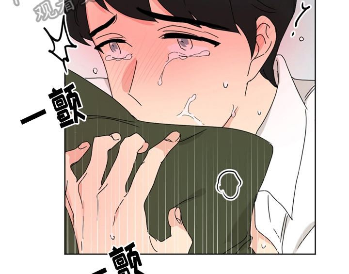 错误配对漫画,第10章：教你更多【第一季完结】4图