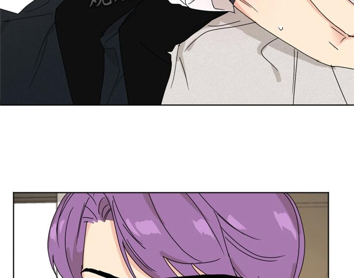 错误配对漫画,第5章：找上门4图