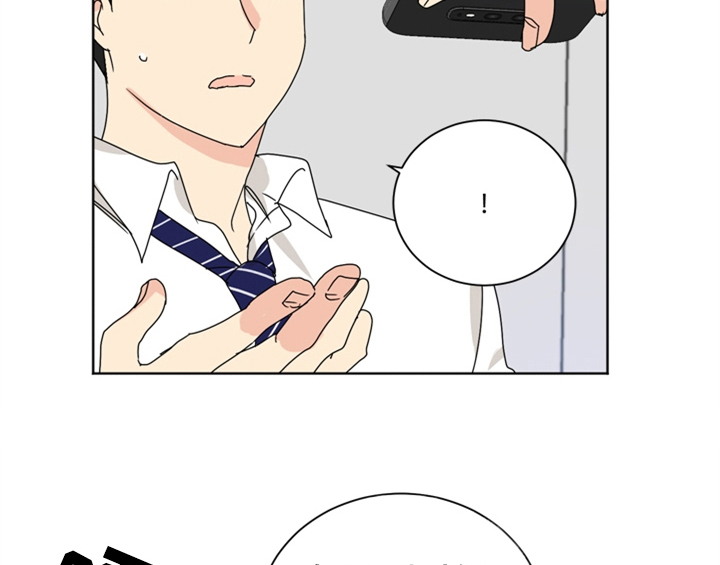 错误配对漫画,第3章：联系方式2图