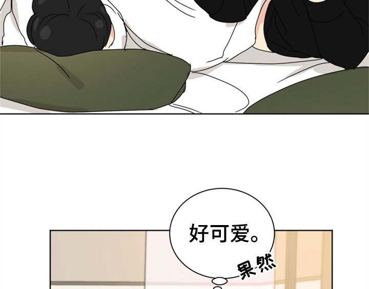 错误配对漫画,第10章：教你更多【第一季完结】1图