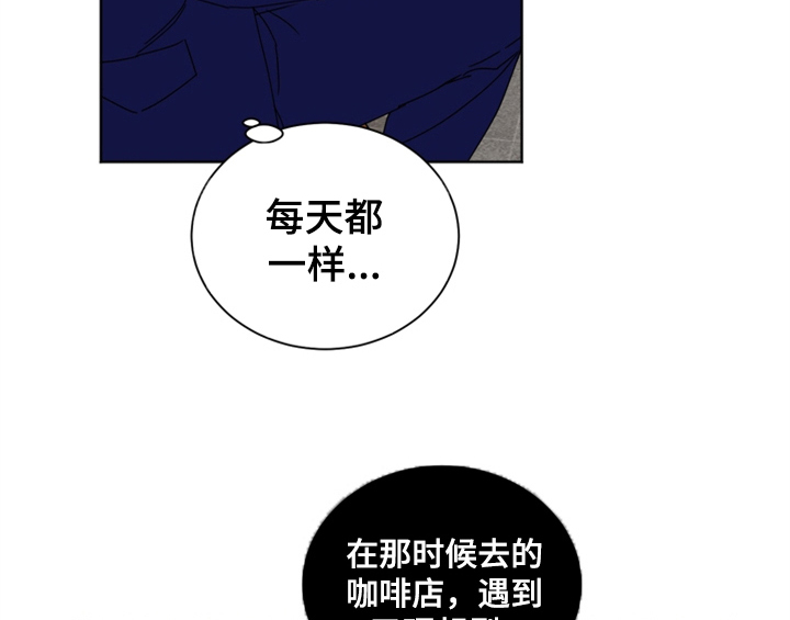 错误651漫画,第1章：生日3图