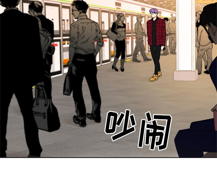 错误配对漫画,第2章：命运安排5图