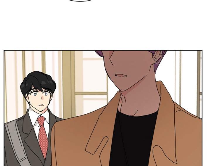 错误651漫画,第8章：帮忙1图