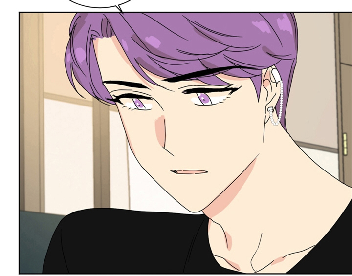 错误配对漫画,第10章：教你更多【第一季完结】1图