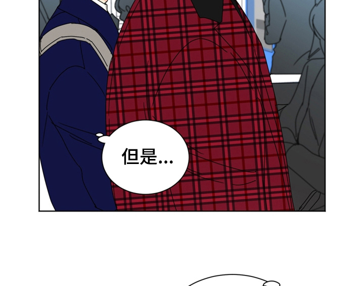 错误651漫画,第2章：命运安排5图