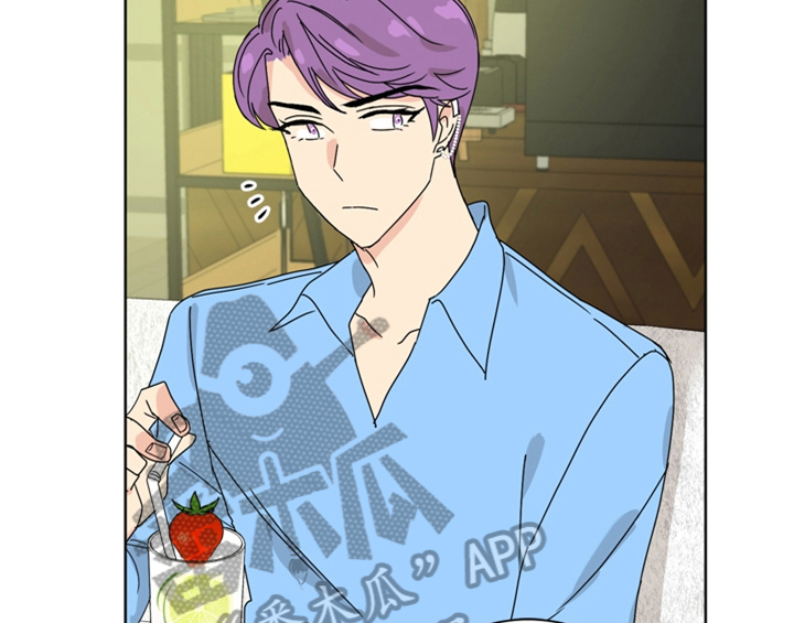 错误651漫画,第7章：还有机会1图