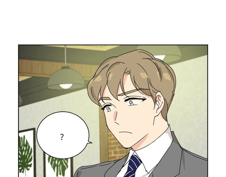 错误651漫画,第8章：帮忙1图