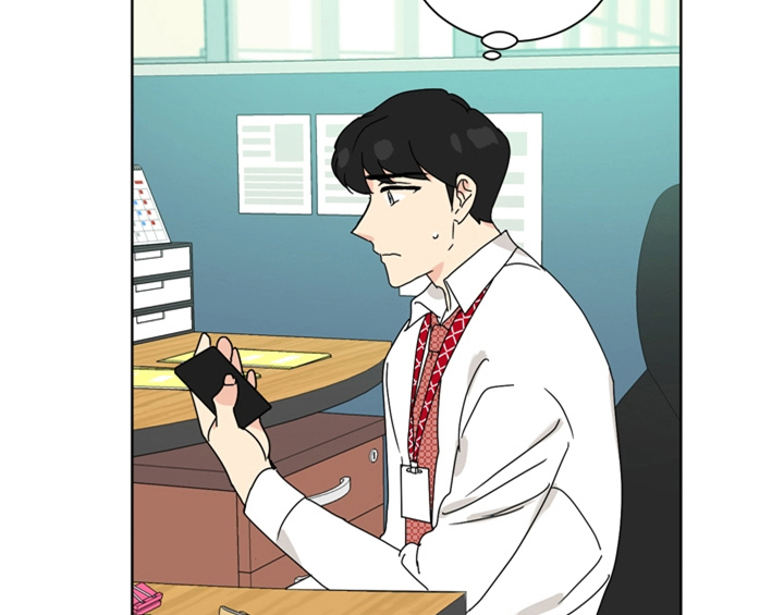 错误651漫画,第8章：帮忙3图