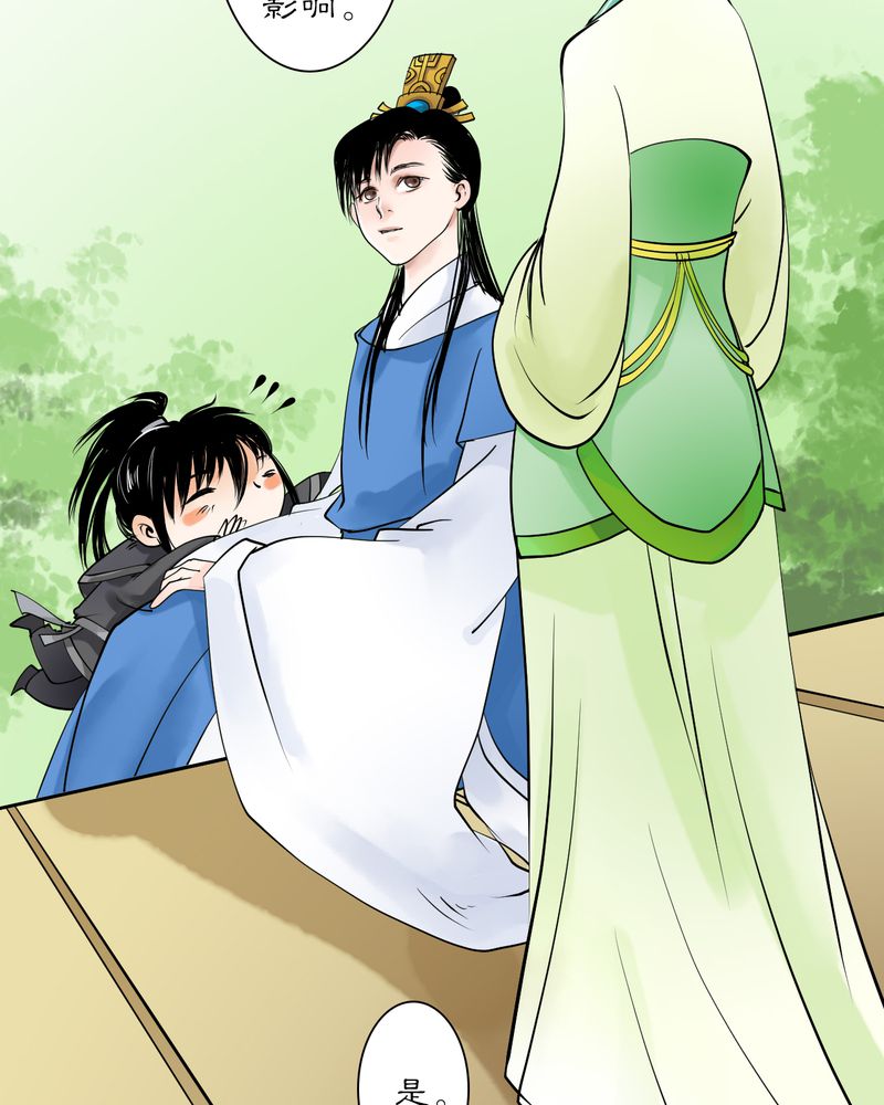 第19章：乌鸦之城（4）0