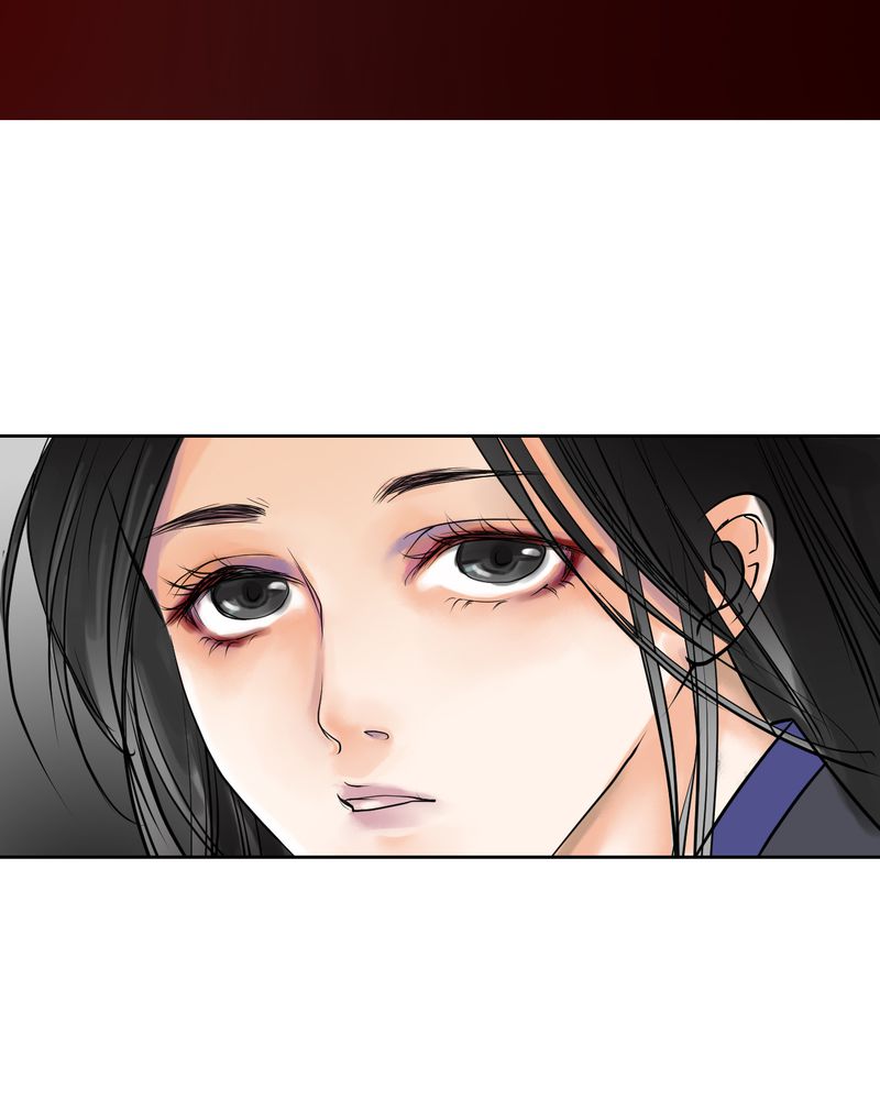 渡妖仙录小说漫画,第6章：瓷（5）1图