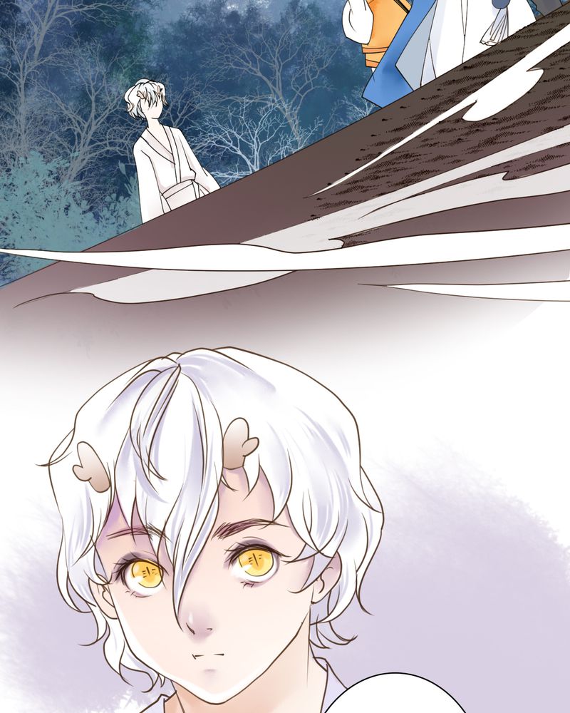 渡桥制作漫画,第29章：白泽（4）1图